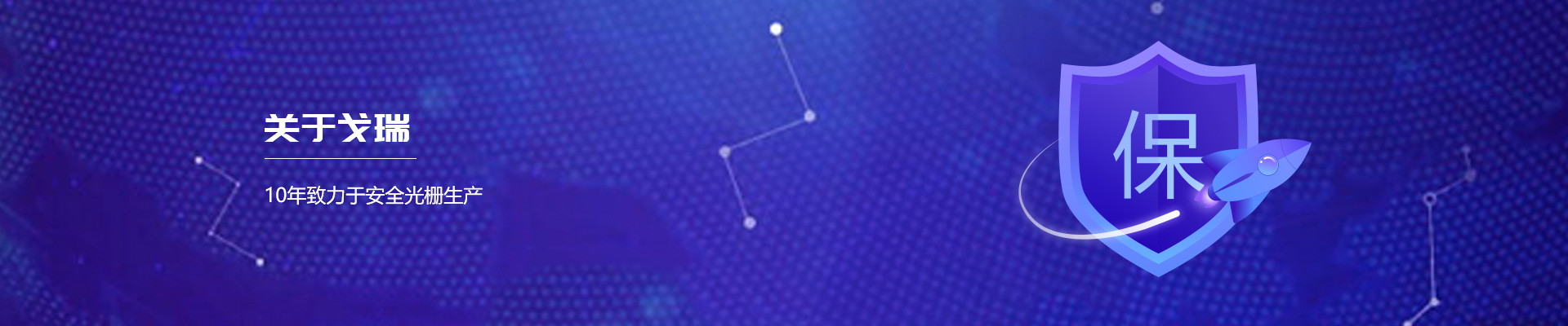 常見(jiàn)問(wèn)題